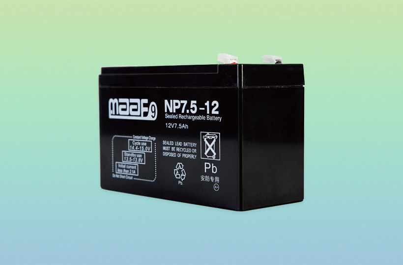 Special battery for security system